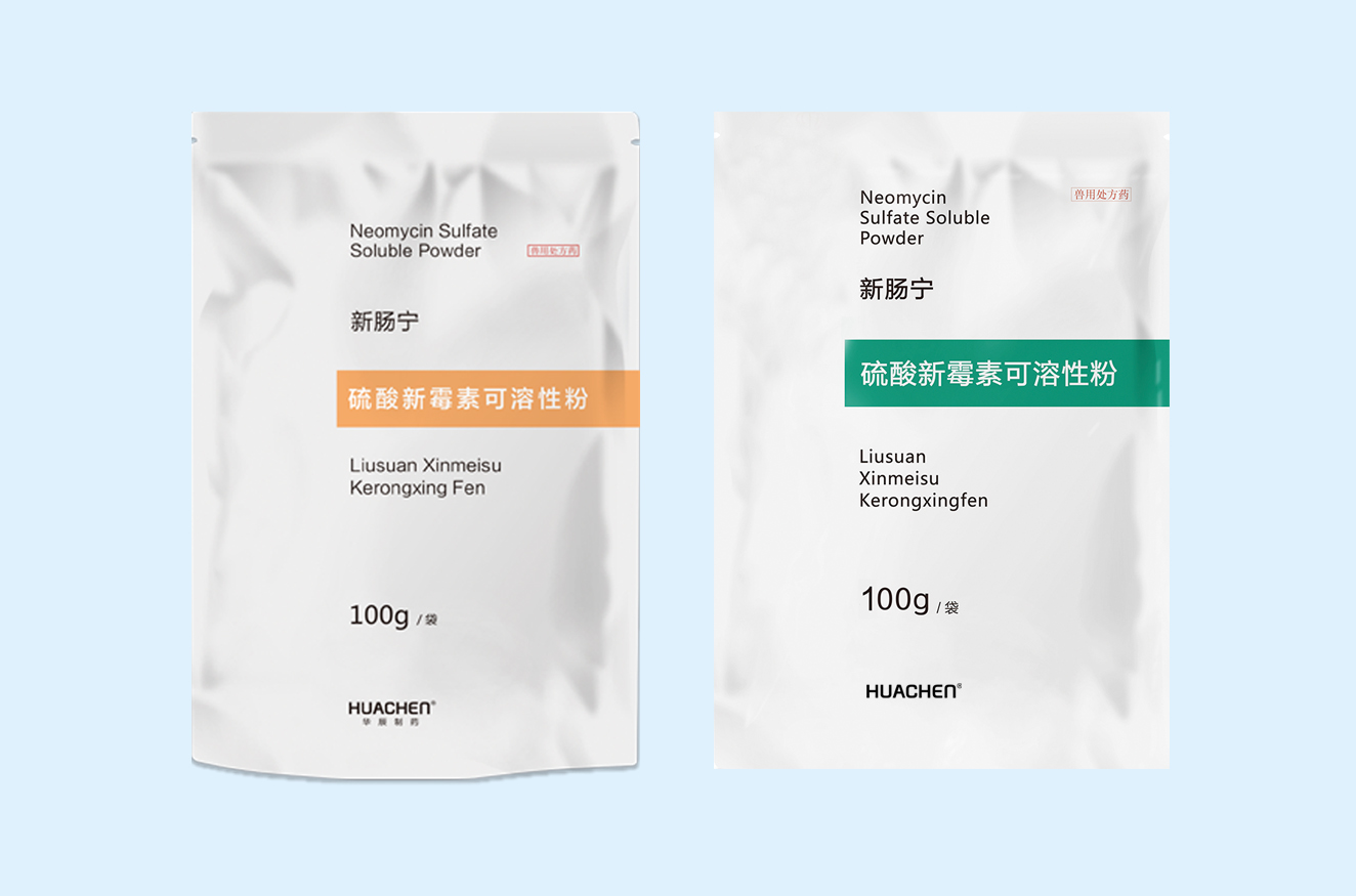 新腸寧00.png 新腸寧00.png